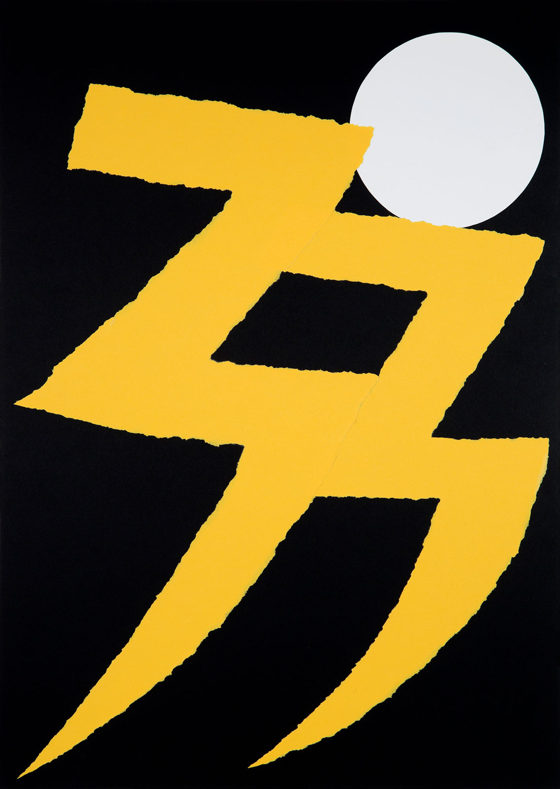 Night Scheme 
(50 cm x 70 cm), paper cut-out collage, 2018 